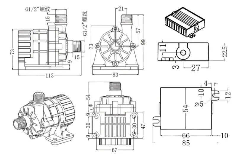 dc56e dimensions
